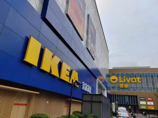 彩神vll首页从小镇走向天下 宜家（IKEA）的环球化过程、品牌计谋与启迪(图5)